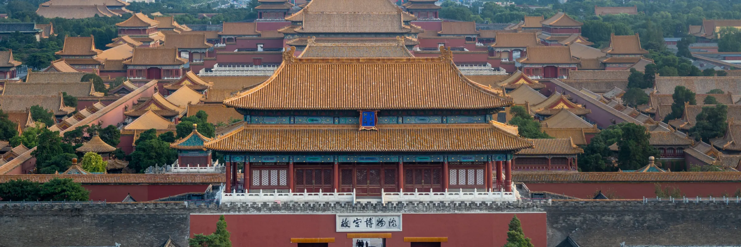 Beijing: The Forbidden City, seen from the hill in Jingshan Park