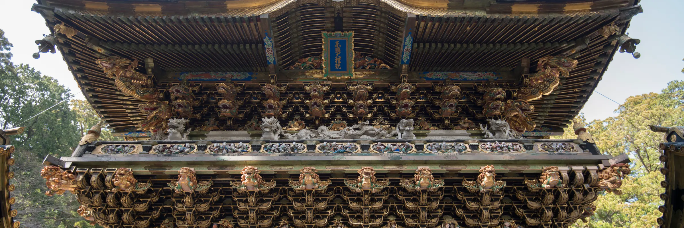 日光：日光東照宮の陽明門の彫刻