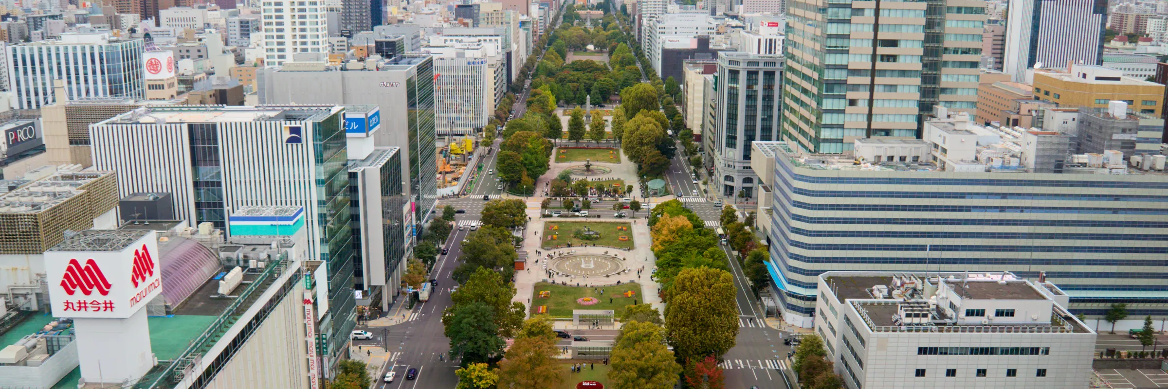 札幌:中心部を貫く大通公園